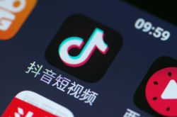 [8分钟教程]济南公司咨询服务电话_哔哩哔哩-2