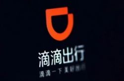 (4分钟教程)固原市工厂_哔哩哔哩-3
